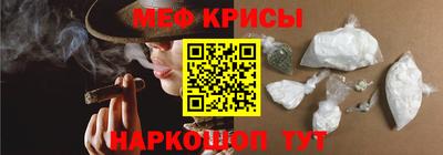 каннабис Беслан