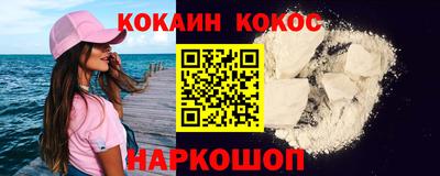 прущие крисы Берёзовский