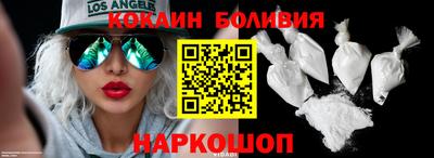прущие крисы Берёзовский