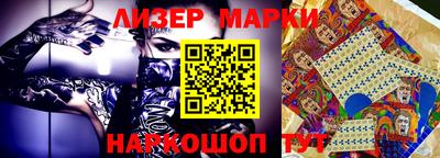 прущие крисы Берёзовский