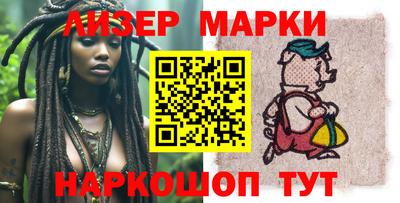 прущие крисы Берёзовский