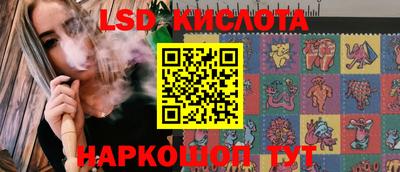 прущие крисы Берёзовский