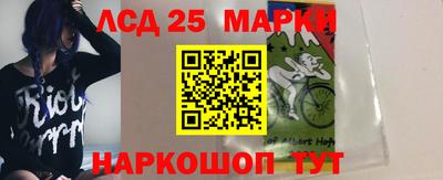прущие крисы Берёзовский