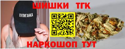 прущие крисы Берёзовский
