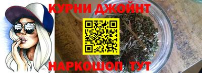 прущие крисы Берёзовский