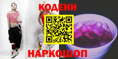 прущие крисы Берёзовский