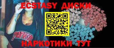 прущие крисы Берёзовский
