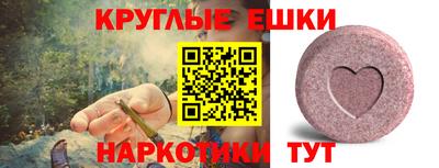 прущие крисы Берёзовский