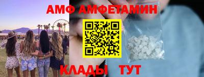 прущие крисы Берёзовский
