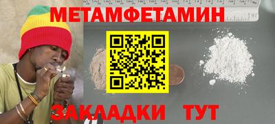 прущие крисы Берёзовский