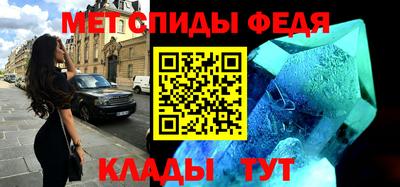 каннабис Беслан
