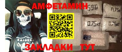 прущие крисы Берёзовский