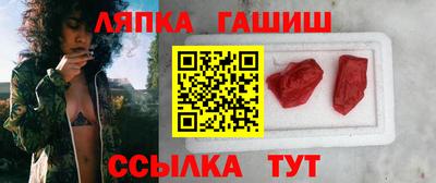 прущие крисы Берёзовский