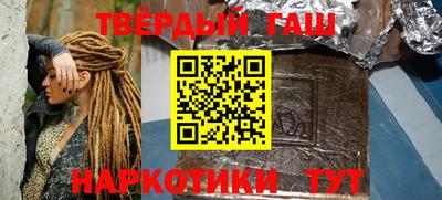 крисы Бийск