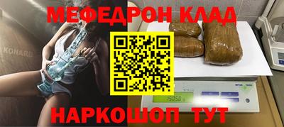 прущие крисы Берёзовский